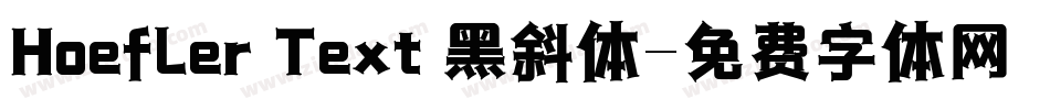 Hoefler Text 黑斜体字体转换